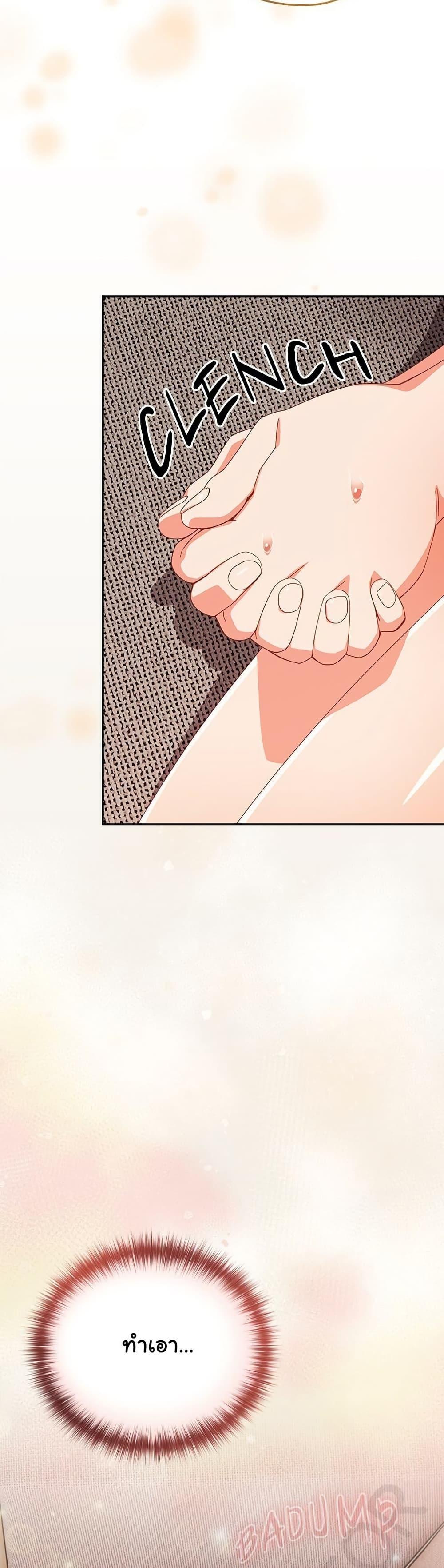 Doujin-Lc- อ่าน โดจิน มังฮวา เกาหลี ญี่ปุ่น จีน แปลไทย Like No Other ตอนที่ 1 2 3 4 5 6 7 8 9 10 11 12 13 14 ฟรี ไม่มีโฆษณา อ่าน โดจิน Manhwa เกาหลี ญี่ปุ่น จีน เรามีครบ คัดมาให้เน้นๆ โดจิน 18+ รับประกันความฟินโดย  Doujin Lc