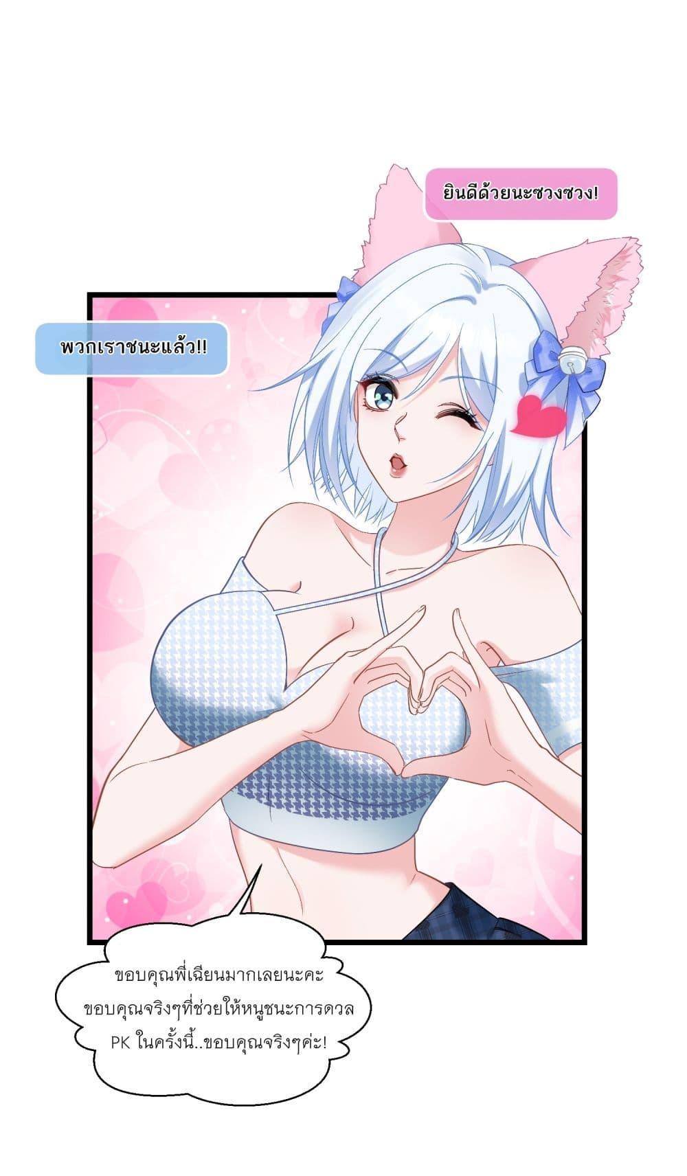 Manga-lc-com อ่านมังงะ อ่านการ์ตูน ออนไลน์ ฟรี Became a Billionaire After Dog Licking Improperly ตอนที่ 1 2 3 4 5 6 7 8 9 10 11 12 13 14 ฟรี ไม่มีโฆษณา Manga-lc - อ่าน มังงะ อ่าน การ์ตูน ออนไลน์ อ่านมังงะ ฟรี