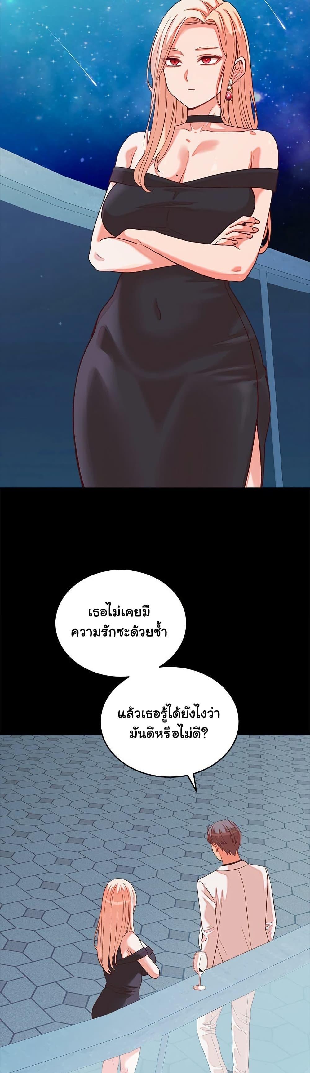 Doujin-Lc- อ่าน โดจิน มังฮวา เกาหลี ญี่ปุ่น จีน แปลไทย From Pauper to Prince ตอนที่ 1 2 3 4 5 6 7 8 9 10 11 12 13 14 ฟรี ไม่มีโฆษณา อ่าน โดจิน Manhwa เกาหลี ญี่ปุ่น จีน เรามีครบ คัดมาให้เน้นๆ โดจิน 18+ รับประกันความฟินโดย  Doujin Lc