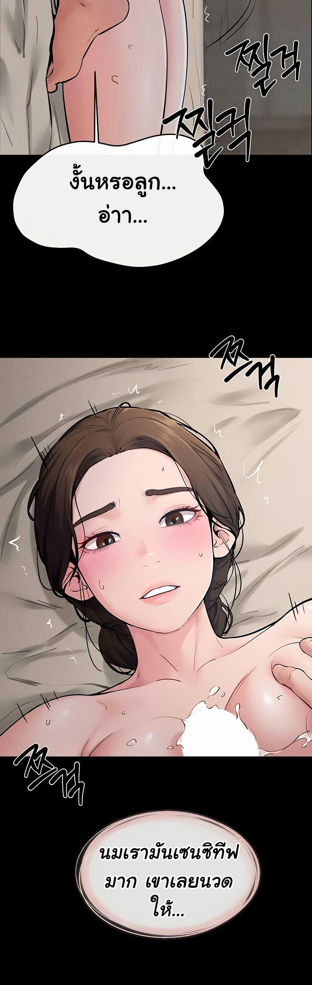 Doujin-Lc- อ่าน โดจิน มังฮวา เกาหลี ญี่ปุ่น จีน แปลไทย My New Family Treats me Well ตอนที่ 1 2 3 4 5 6 7 8 9 10 11 12 13 14 ฟรี ไม่มีโฆษณา อ่าน โดจิน Manhwa เกาหลี ญี่ปุ่น จีน เรามีครบ คัดมาให้เน้นๆ โดจิน 18+ รับประกันความฟินโดย  Doujin Lc