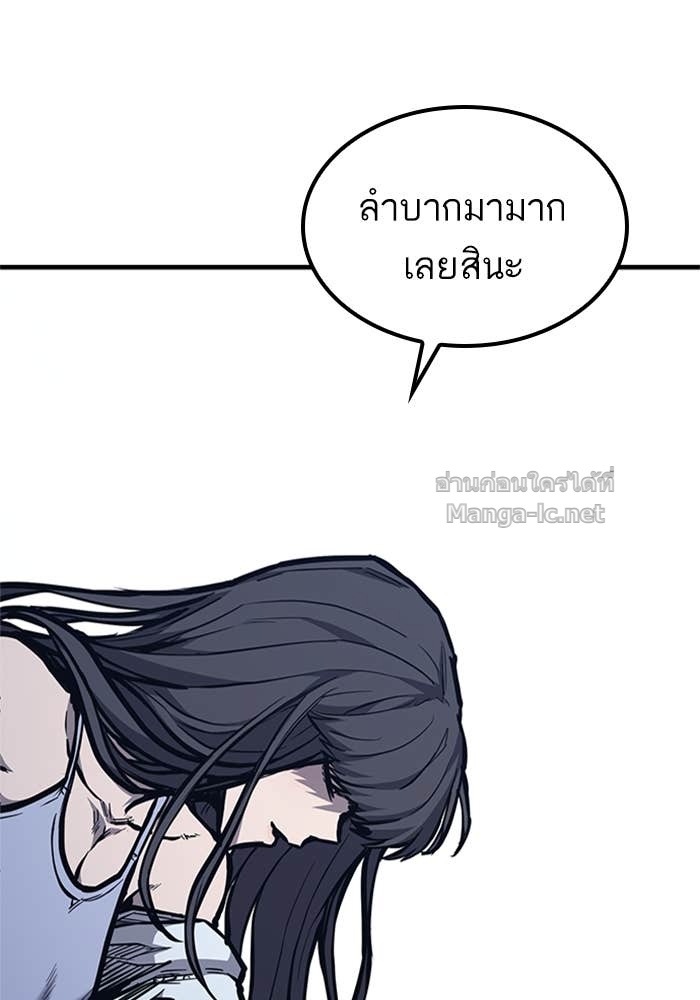 Doujin-Lc- อ่าน โดจิน มังฮวา เกาหลี ญี่ปุ่น จีน แปลไทย HECTOPASCAL ตอนที่ 1 2 3 4 5 6 7 8 9 10 11 12 13 14 ฟรี ไม่มีโฆษณา อ่าน โดจิน Manhwa เกาหลี ญี่ปุ่น จีน เรามีครบ คัดมาให้เน้นๆ โดจิน 18+ รับประกันความฟินโดย Doujin Lc