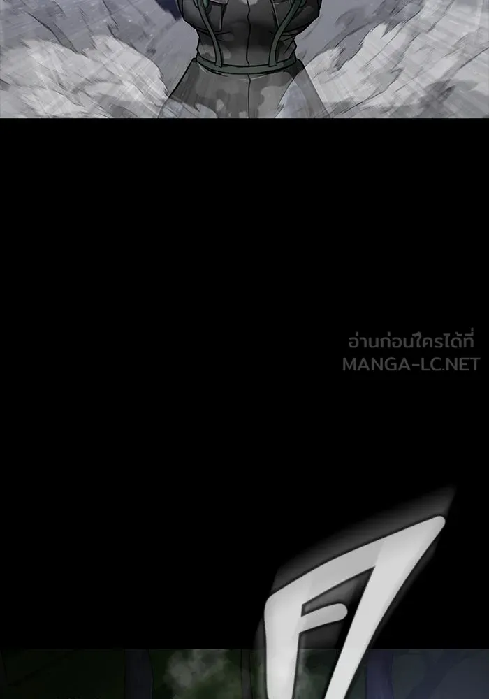 เพลเยอร์นักกินเหล็ก ตอนที่ 37 รูปที่ 72