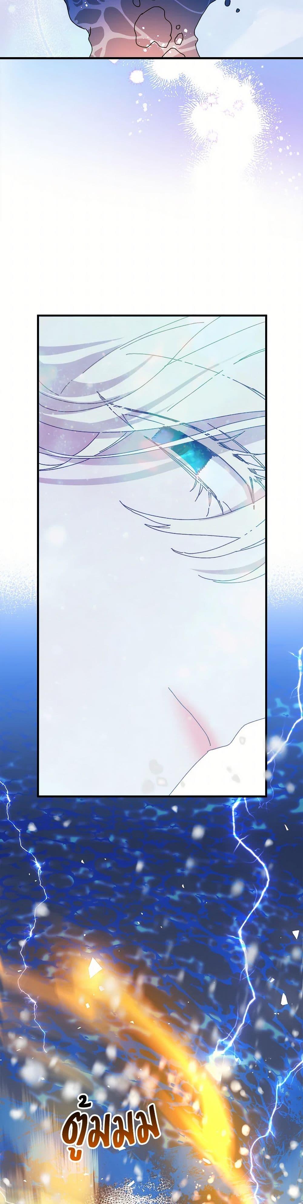 Manga-lc-com อ่านมังงะ อ่านการ์ตูน ออนไลน์ ฟรี The Princess Pretends to Be Crazy ตอนที่ 1 2 3 4 5 6 7 8 9 10 11 12 13 14 ฟรี ไม่มีโฆษณา Manga-lc - อ่าน มังงะ อ่าน การ์ตูน ออนไลน์ อ่านมังงะ ฟรี