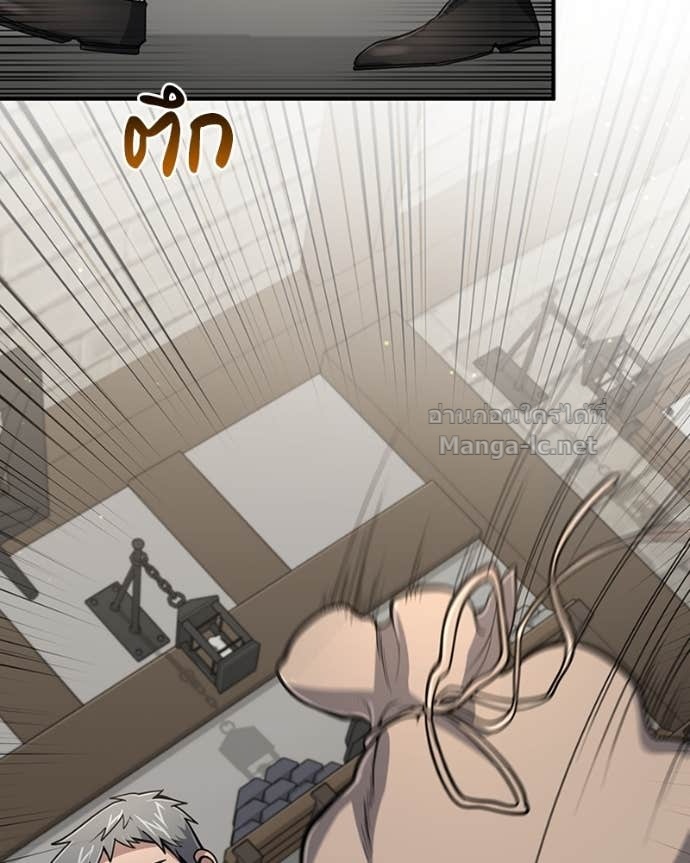 Doujin-Lc- อ่าน โดจิน มังฮวา เกาหลี ญี่ปุ่น จีน แปลไทย ฮีลเลอร์กำมะลอ ตอนที่ 1 2 3 4 5 6 7 8 9 10 11 12 13 14 ฟรี ไม่มีโฆษณา อ่าน โดจิน Manhwa เกาหลี ญี่ปุ่น จีน เรามีครบ คัดมาให้เน้นๆ โดจิน 18+ รับประกันความฟินโดย Doujin Lc