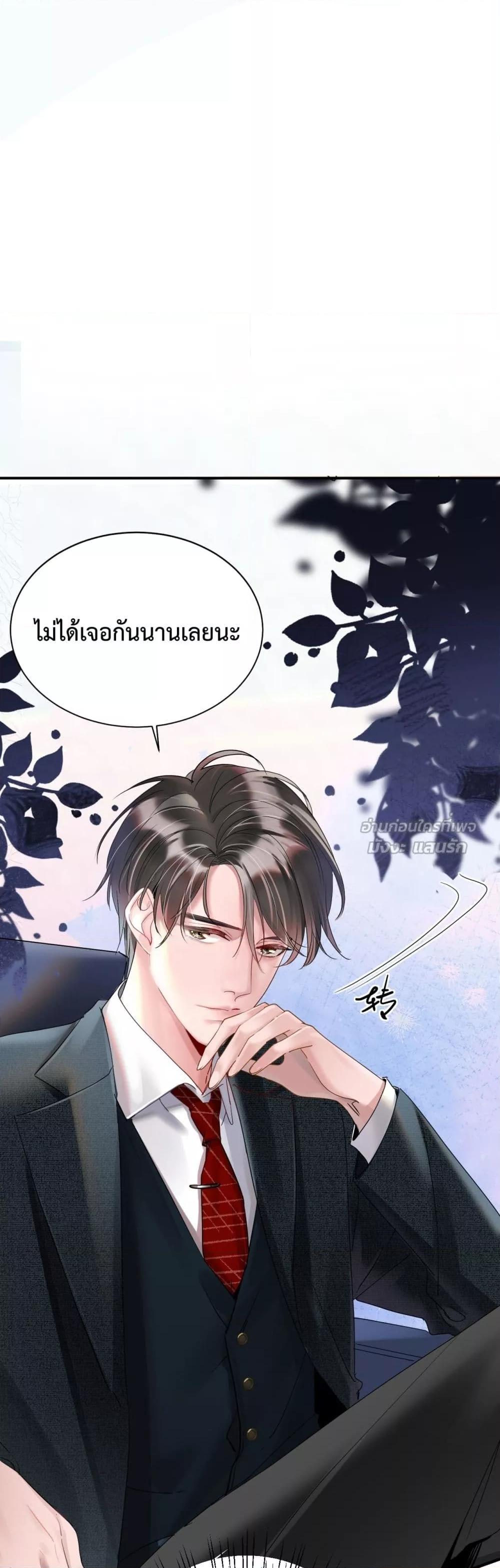 Manga-lc-com อ่านมังงะ อ่านการ์ตูน ออนไลน์ ฟรี TheLittleSecr ตอนที่ 1 2 3 4 5 6 7 8 9 10 11 12 13 14 ฟรี ไม่มีโฆษณา Manga-lc - อ่าน มังงะ อ่าน การ์ตูน ออนไลน์ อ่านมังงะ ฟรี