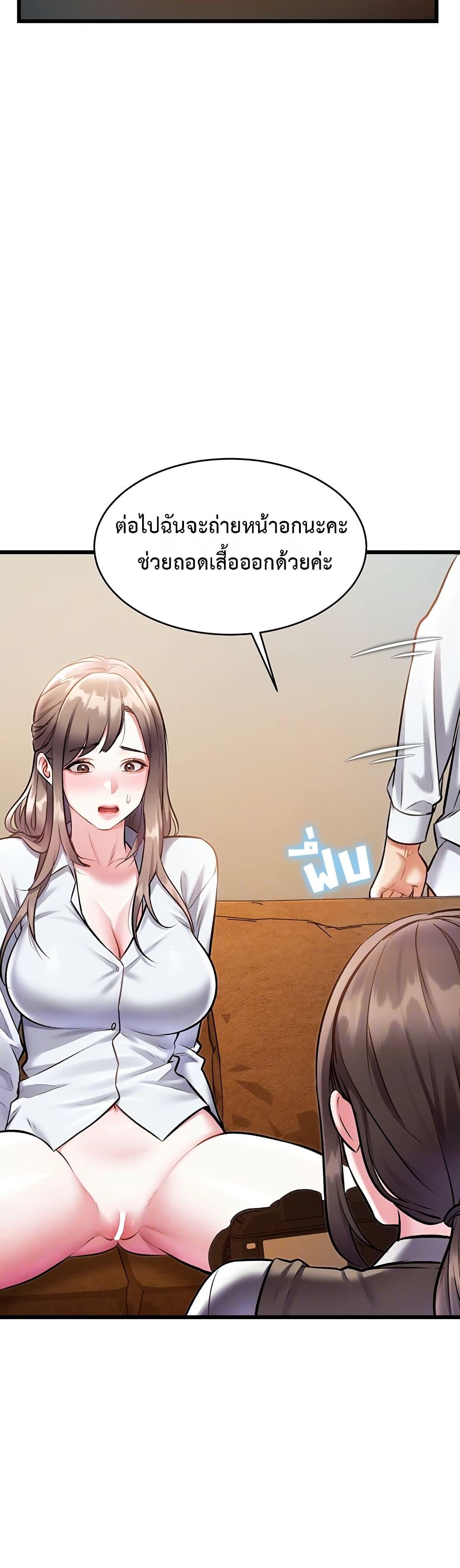Doujin-Lc- อ่าน โดจิน มังฮวา เกาหลี ญี่ปุ่น จีน แปลไทย Each Building ตอนที่ 1 2 3 4 5 6 7 8 9 10 11 12 13 14 ฟรี ไม่มีโฆษณา อ่าน โดจิน Manhwa เกาหลี ญี่ปุ่น จีน เรามีครบ คัดมาให้เน้นๆ โดจิน 18+ รับประกันความฟินโดย  Doujin Lc