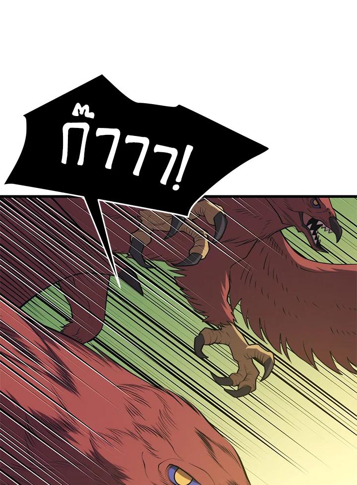 Doujin-Lc- อ่าน โดจิน มังฮวา เกาหลี ญี่ปุ่น จีน แปลไทย เนโครแมนเซอร์แห่งสถานีโซล ตอนที่ 1 2 3 4 5 6 7 8 9 10 11 12 13 14 ฟรี ไม่มีโฆษณา อ่าน โดจิน Manhwa เกาหลี ญี่ปุ่น จีน เรามีครบ คัดมาให้เน้นๆ โดจิน 18+ รับประกันความฟินโดย  Doujin Lc