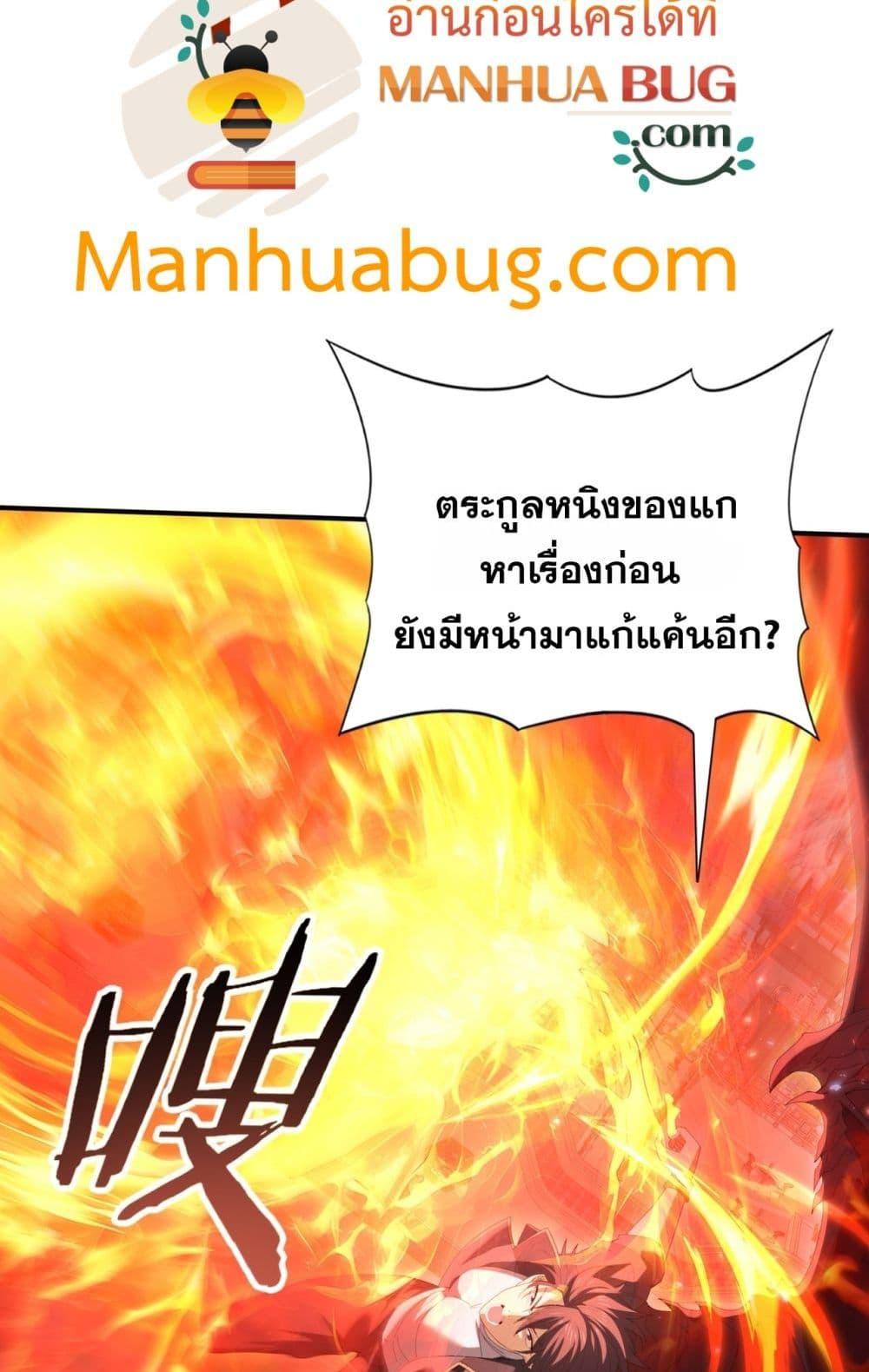 Manga-lc-com อ่านมังงะ อ่านการ์ตูน ออนไลน์ ฟรี IamDrakoMajs ตอนที่ 1 2 3 4 5 6 7 8 9 10 11 12 13 14 ฟรี ไม่มีโฆษณา Manga-lc - อ่าน มังงะ อ่าน การ์ตูน ออนไลน์ อ่านมังงะ ฟรี
