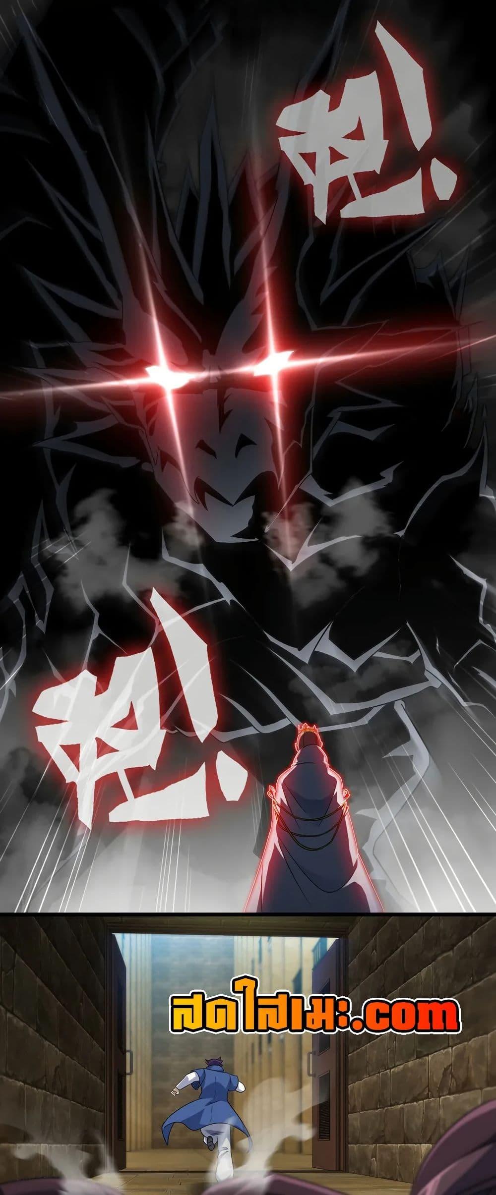 Manga-lc-com อ่านมังงะ อ่านการ์ตูน ออนไลน์ ฟรี My Wife is a Demon Queen ตอนที่ 1 2 3 4 5 6 7 8 9 10 11 12 13 14 ฟรี ไม่มีโฆษณา Manga-lc - อ่าน มังงะ อ่าน การ์ตูน ออนไลน์ อ่านมังงะ ฟรี