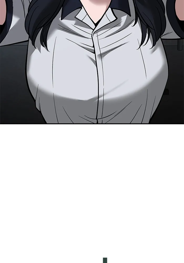 เลวฟาดเลว ตอนที่ 65 รูปที่ 202