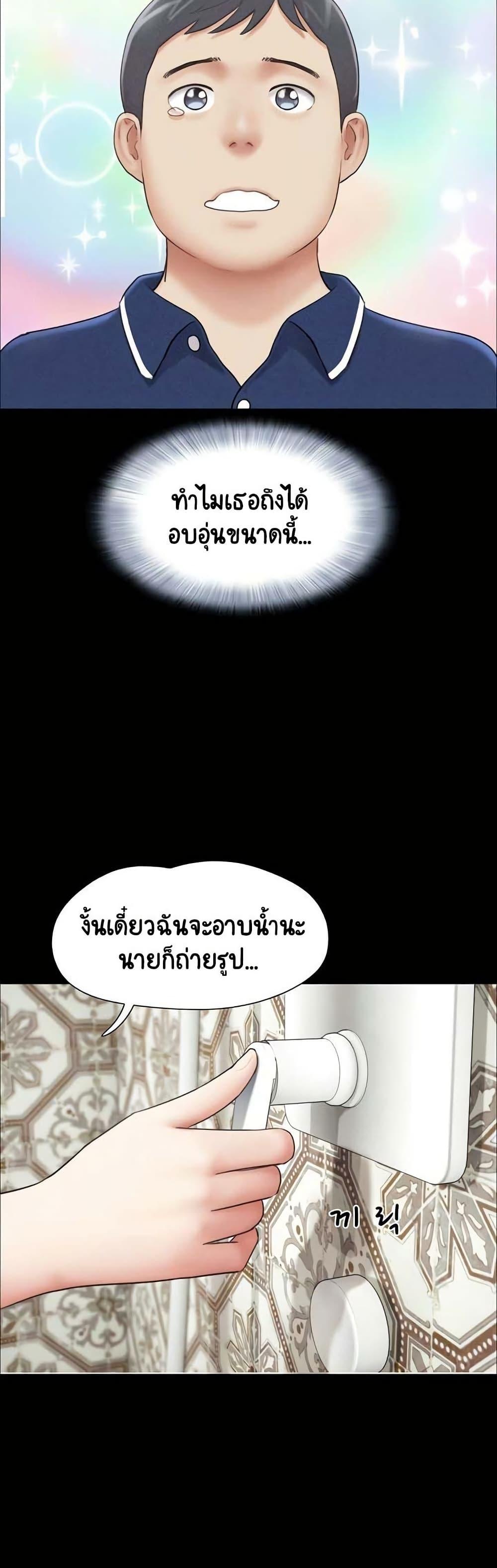 Doujin-Lc- อ่าน โดจิน มังฮวา เกาหลี ญี่ปุ่น จีน แปลไทย Soeun ตอนที่ 1 2 3 4 5 6 7 8 9 10 11 12 13 14 ฟรี ไม่มีโฆษณา อ่าน โดจิน Manhwa เกาหลี ญี่ปุ่น จีน เรามีครบ คัดมาให้เน้นๆ โดจิน 18+ รับประกันความฟินโดย  Doujin Lc