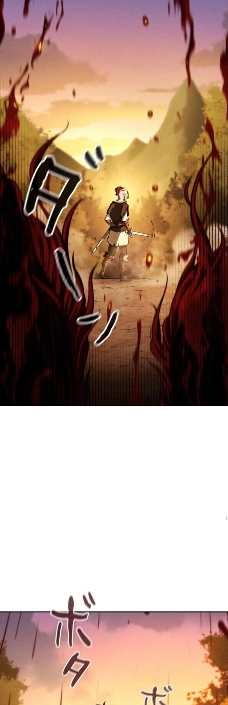 Dungeon Gourmet อ_ศว_นเป_บพ_สดาร เปล_ยนม_งกรให_เป_นเมน_เด_ด ตอนที่ ตอนที่ 1 รูปที่ 84