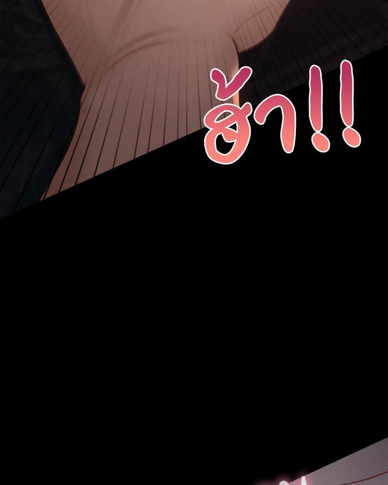 Doujin-Lc- อ่าน โดจิน มังฮวา เกาหลี ญี่ปุ่น จีน แปลไทย sweet home ตอนที่ 1 2 3 4 5 6 7 8 9 10 11 12 13 14 ฟรี ไม่มีโฆษณา อ่าน โดจิน Manhwa เกาหลี ญี่ปุ่น จีน เรามีครบ คัดมาให้เน้นๆ โดจิน 18+ รับประกันความฟินโดย  Doujin Lc