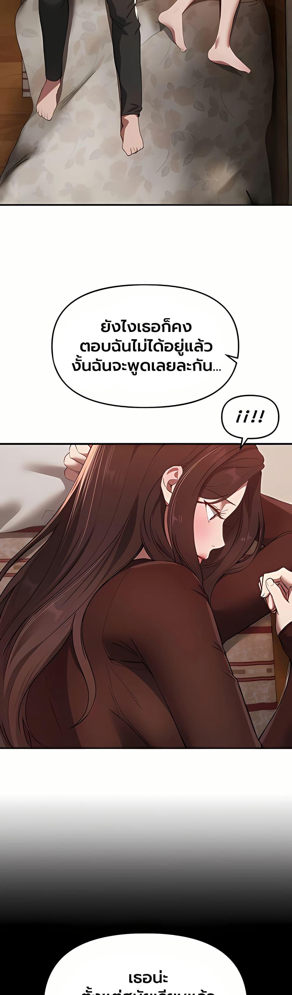 Doujin-Lc- อ่าน โดจิน มังฮวา เกาหลี ญี่ปุ่น จีน แปลไทย Beautiful Days ตอนที่ 1 2 3 4 5 6 7 8 9 10 11 12 13 14 ฟรี ไม่มีโฆษณา อ่าน โดจิน Manhwa เกาหลี ญี่ปุ่น จีน เรามีครบ คัดมาให้เน้นๆ โดจิน 18+ รับประกันความฟินโดย  Doujin Lc
