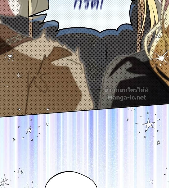 Doujin-Lc- อ่าน โดจิน มังฮวา เกาหลี ญี่ปุ่น จีน แปลไทย แกรนด์ดัชเชสล็อกมง ตอนที่ 1 2 3 4 5 6 7 8 9 10 11 12 13 14 ฟรี ไม่มีโฆษณา อ่าน โดจิน Manhwa เกาหลี ญี่ปุ่น จีน เรามีครบ คัดมาให้เน้นๆ โดจิน 18+ รับประกันความฟินโดย Doujin Lc