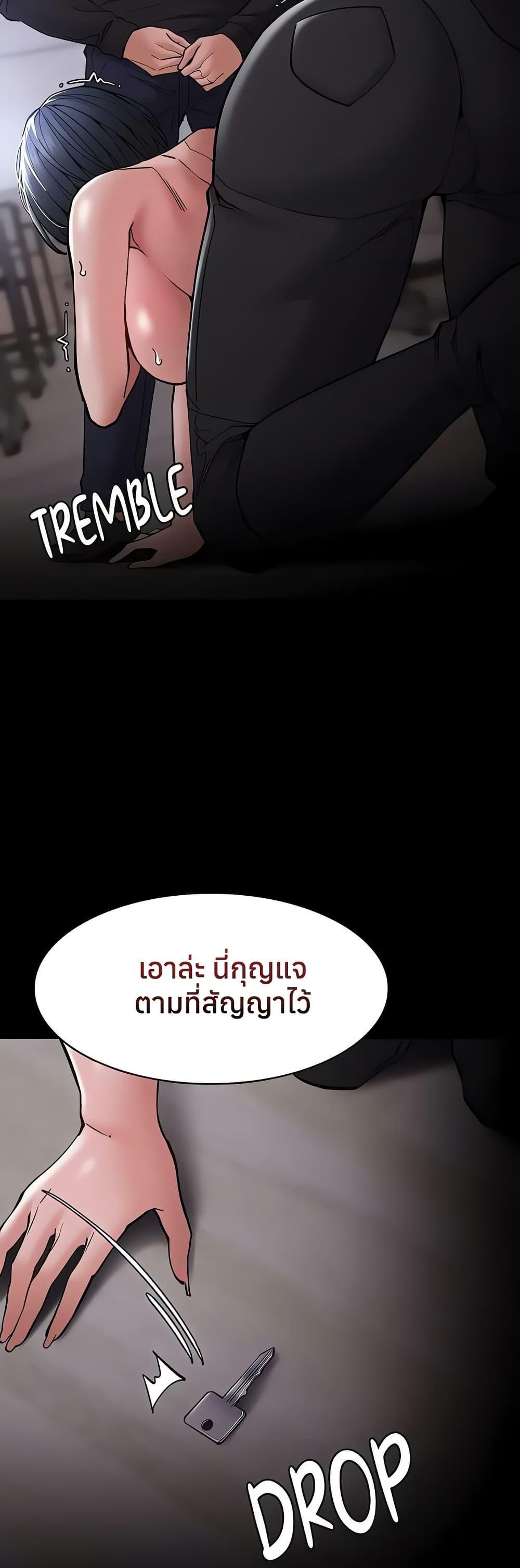 Doujin-Lc- อ่าน โดจิน มังฮวา เกาหลี ญี่ปุ่น จีน แปลไทย Pervert Diary ตอนที่ 1 2 3 4 5 6 7 8 9 10 11 12 13 14 ฟรี ไม่มีโฆษณา อ่าน โดจิน Manhwa เกาหลี ญี่ปุ่น จีน เรามีครบ คัดมาให้เน้นๆ โดจิน 18+ รับประกันความฟินโดย  Doujin Lc