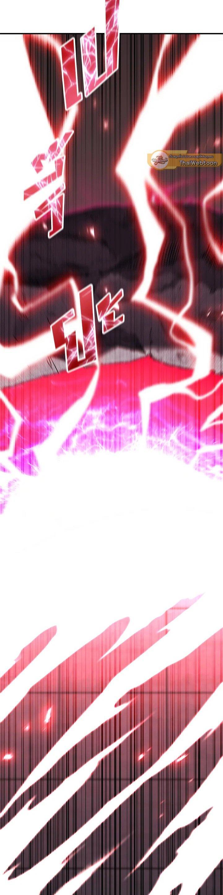 Manga-lc-com อ่านมังงะ อ่านการ์ตูน ออนไลน์ ฟรี Standard of Reincarnation ตอนที่ 1 2 3 4 5 6 7 8 9 10 11 12 13 14 ฟรี ไม่มีโฆษณา Manga-lc - อ่าน มังงะ อ่าน การ์ตูน ออนไลน์ อ่านมังงะ ฟรี