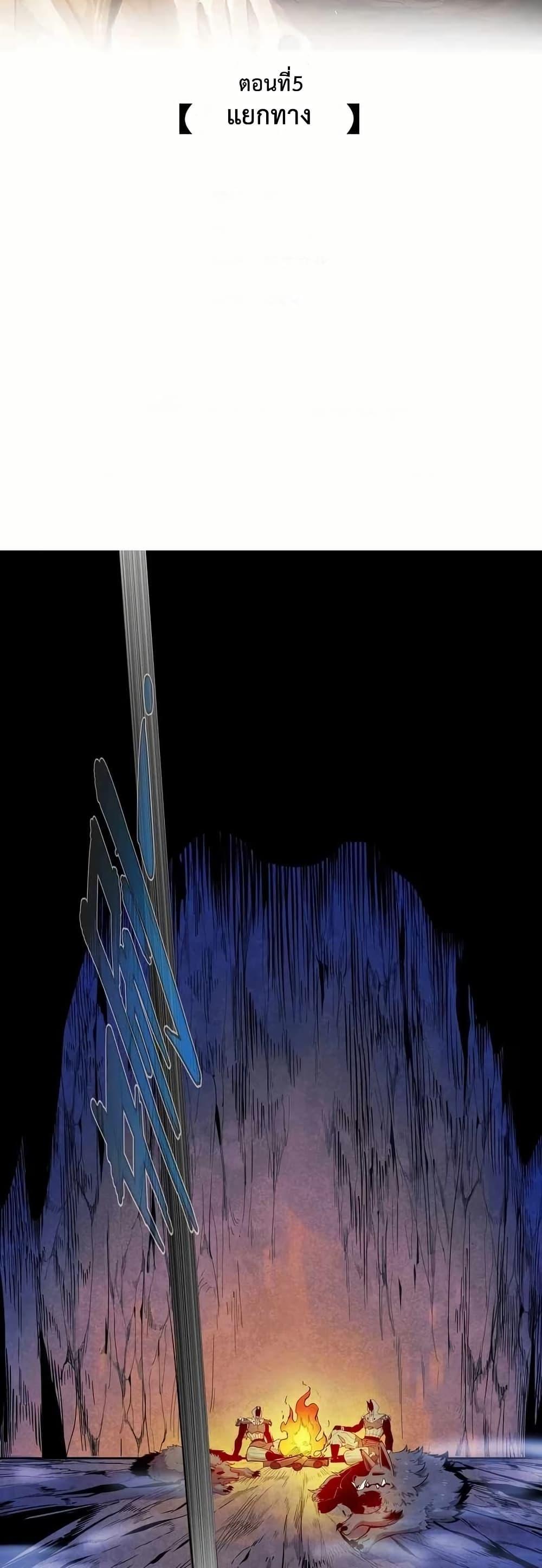 Manga-lc-com อ่านมังงะ อ่านการ์ตูน ออนไลน์ ฟรี Reborn as a Doomed Demon Lord But I’m a Full-Strategy Streamer! ตอนที่ 1 2 3 4 5 6 7 8 9 10 11 12 13 14 ฟรี ไม่มีโฆษณา Manga-lc - อ่าน มังงะ อ่าน การ์ตูน ออนไลน์ อ่านมังงะ ฟรี