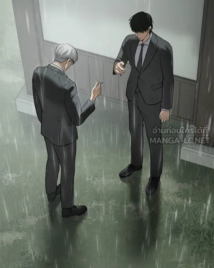 Baek XX ตอนที่ 136 รูปที่ 167