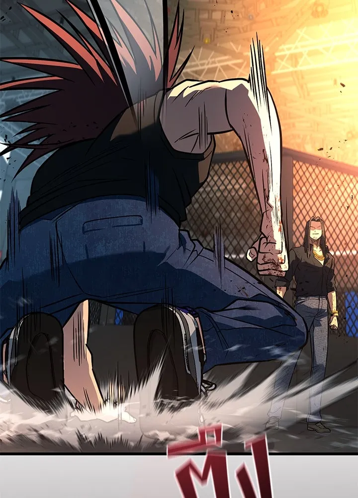 ราชาลานประลอง ตอนที่ 42 รูปที่ 233