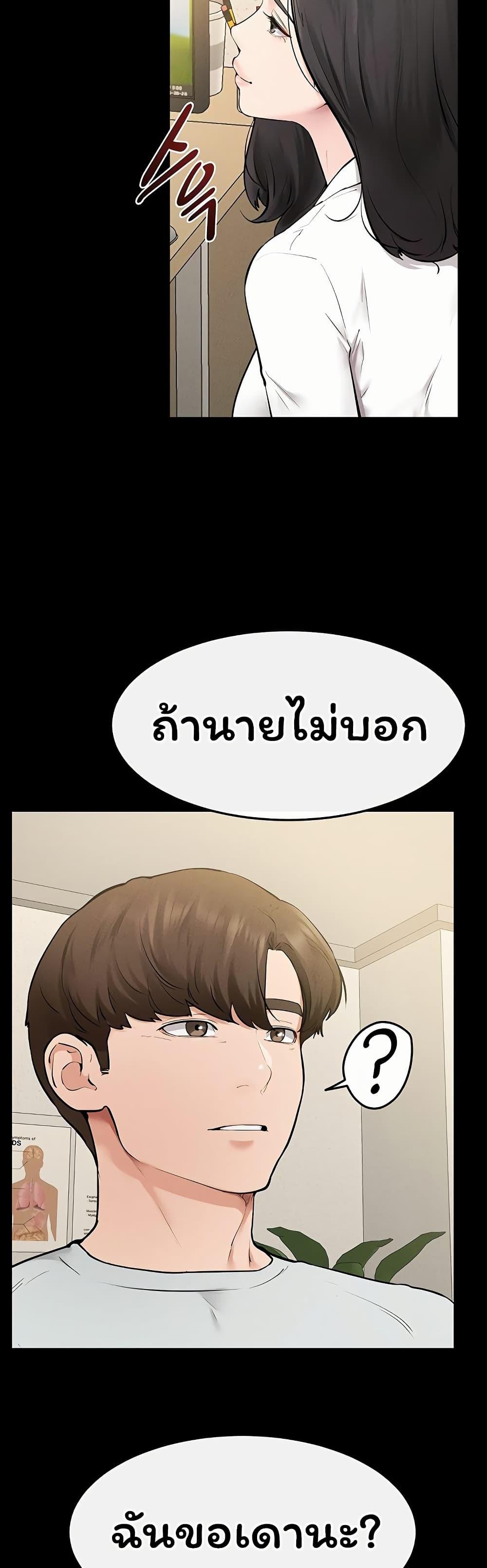 Doujin-Lc- อ่าน โดจิน มังฮวา เกาหลี ญี่ปุ่น จีน แปลไทย My New Family ตอนที่ 1 2 3 4 5 6 7 8 9 10 11 12 13 14 ฟรี ไม่มีโฆษณา อ่าน โดจิน Manhwa เกาหลี ญี่ปุ่น จีน เรามีครบ คัดมาให้เน้นๆ โดจิน 18+ รับประกันความฟินโดย  Doujin Lc