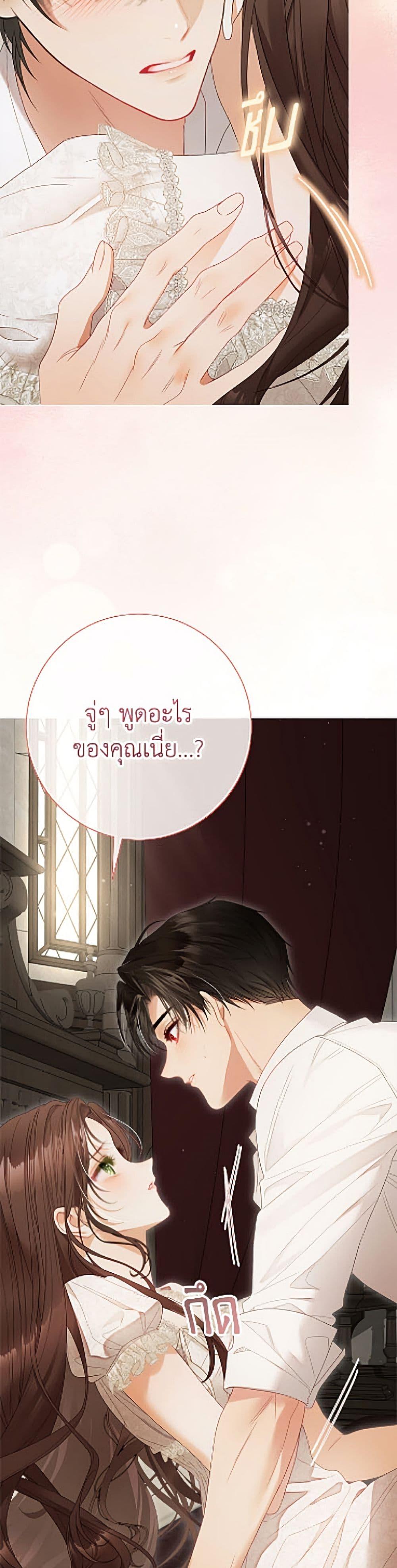 Manga-lc-com อ่านมังงะ อ่านการ์ตูน ออนไลน์ ฟรี The World Without My Sister Who Everyone Loved ตอนที่ 1 2 3 4 5 6 7 8 9 10 11 12 13 14 ฟรี ไม่มีโฆษณา Manga-lc - อ่าน มังงะ อ่าน การ์ตูน ออนไลน์ อ่านมังงะ ฟรี