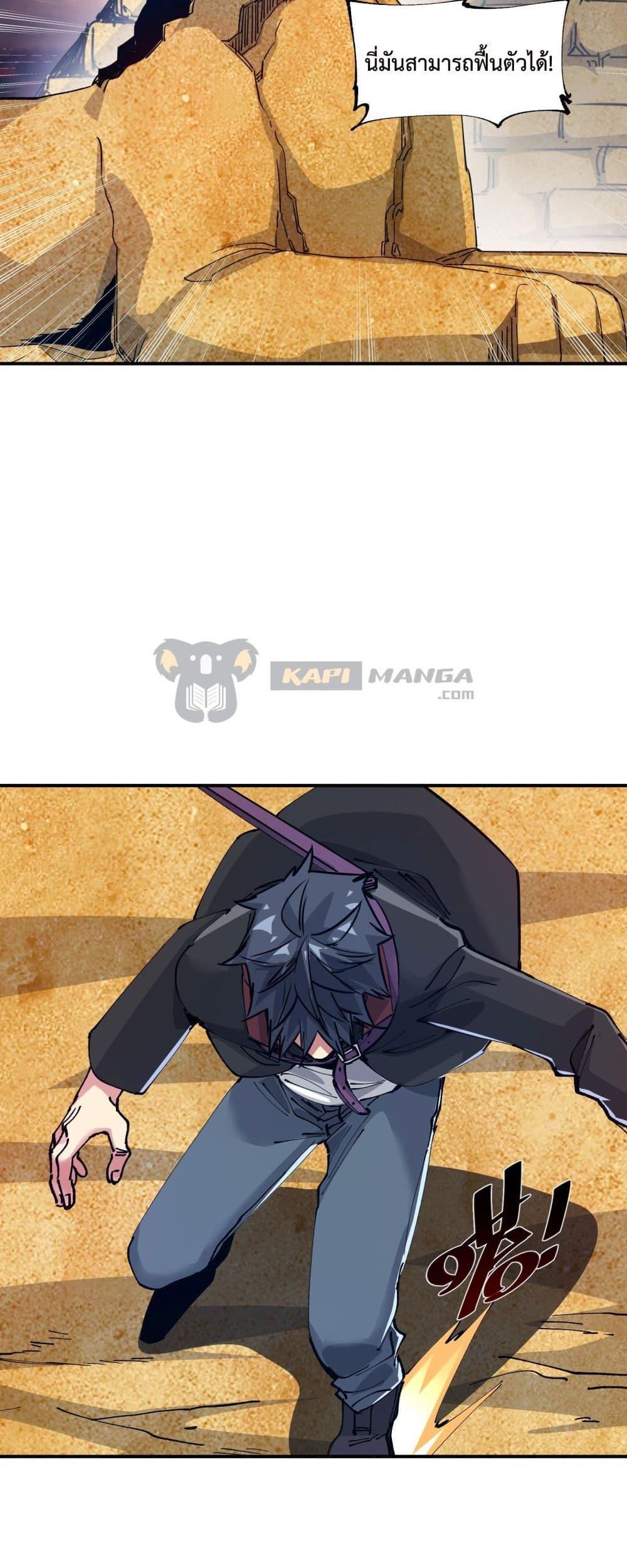 Manga-lc-com อ่านมังงะ อ่านการ์ตูน ออนไลน์ ฟรี The Evolution ตอนที่ 1 2 3 4 5 6 7 8 9 10 11 12 13 14 ฟรี ไม่มีโฆษณา Manga-lc - อ่าน มังงะ อ่าน การ์ตูน ออนไลน์ อ่านมังงะ ฟรี