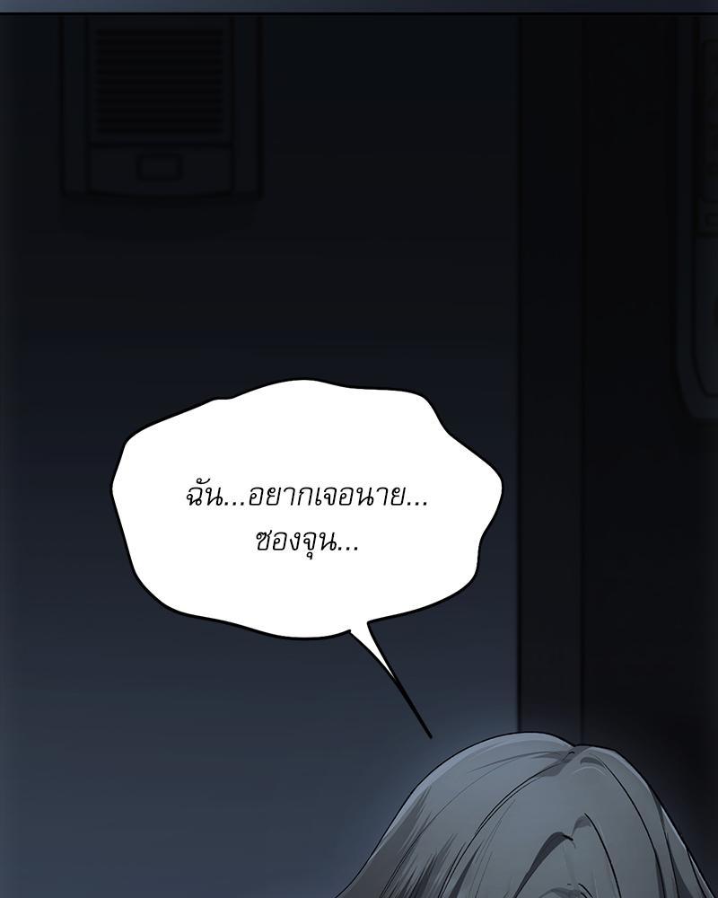 Doujin-Lc- อ่าน โดจิน มังฮวา เกาหลี ญี่ปุ่น จีน แปลไทย From Today My Favorite ตอนที่ 1 2 3 4 5 6 7 8 9 10 11 12 13 14 ฟรี ไม่มีโฆษณา อ่าน โดจิน Manhwa เกาหลี ญี่ปุ่น จีน เรามีครบ คัดมาให้เน้นๆ โดจิน 18+ รับประกันความฟินโดย  Doujin Lc