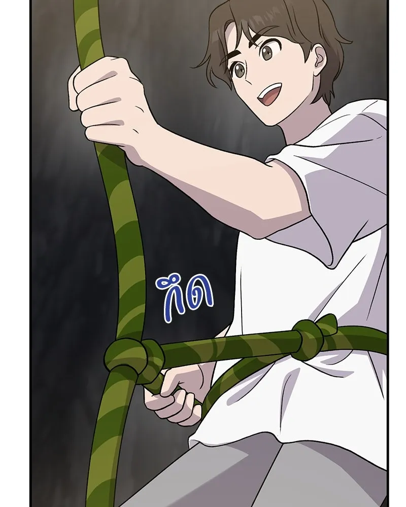 ปลูกผักพิชิตหอคอย ตอนที่ 27 รูปที่ 103