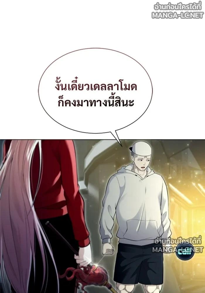Doujin-Lc- อ่าน โดจิน มังฮวา เกาหลี ญี่ปุ่น จีน แปลไทย อูเร็ค มาซิโน่ ตอนที่ 1 2 3 4 5 6 7 8 9 10 11 12 13 14 ฟรี ไม่มีโฆษณา อ่าน โดจิน Manhwa เกาหลี ญี่ปุ่น จีน เรามีครบ คัดมาให้เน้นๆ โดจิน 18+ รับประกันความฟินโดย  Doujin Lc