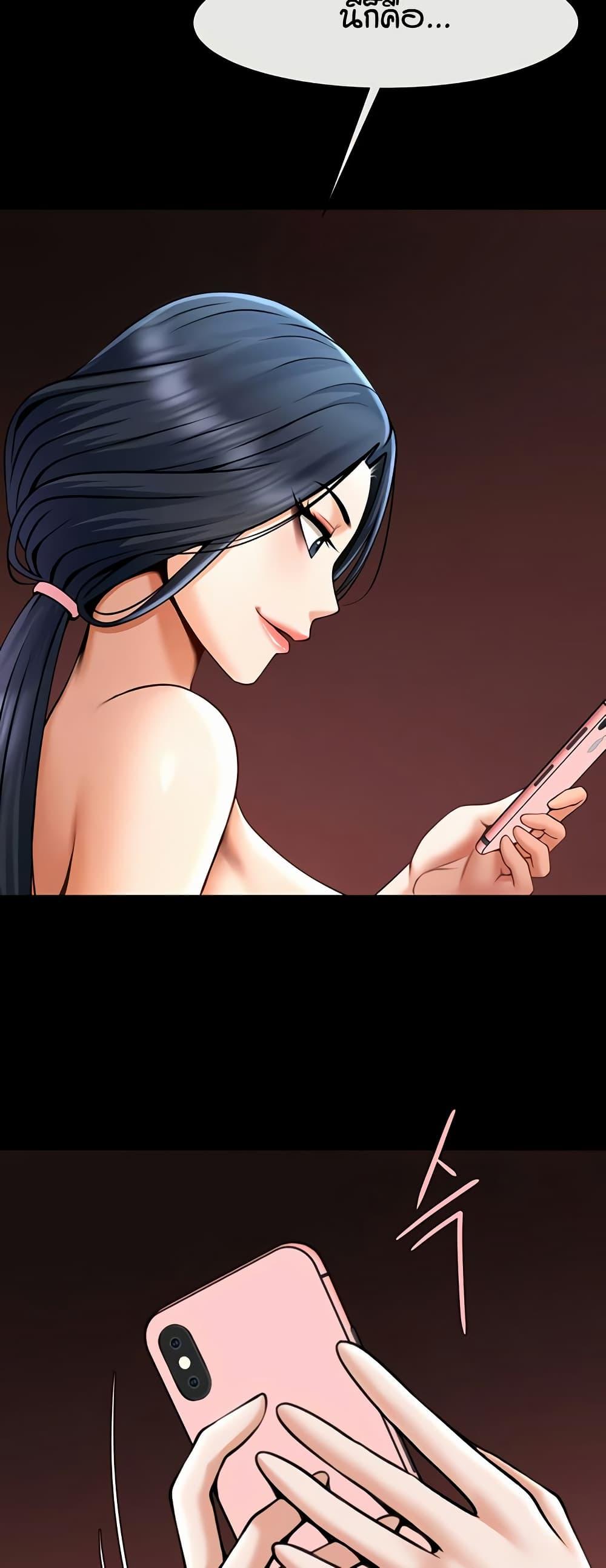 Doujin-Lc- อ่าน โดจิน มังฮวา เกาหลี ญี่ปุ่น จีน แปลไทย The Cheat Code Hitter Fucks Them All ตอนที่ 1 2 3 4 5 6 7 8 9 10 11 12 13 14 ฟรี ไม่มีโฆษณา อ่าน โดจิน Manhwa เกาหลี ญี่ปุ่น จีน เรามีครบ คัดมาให้เน้นๆ โดจิน 18+ รับประกันความฟินโดย  Doujin Lc