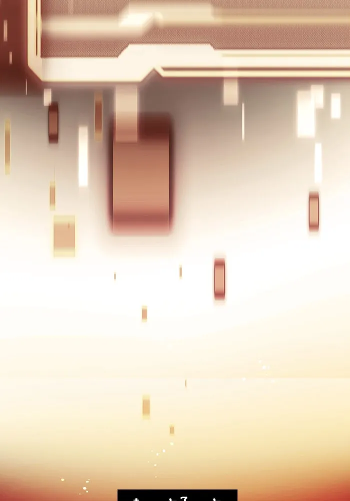 พลิกชะตาคว้าไอเทมระดับเทพ ตอนที่ 35 รูปที่ 152