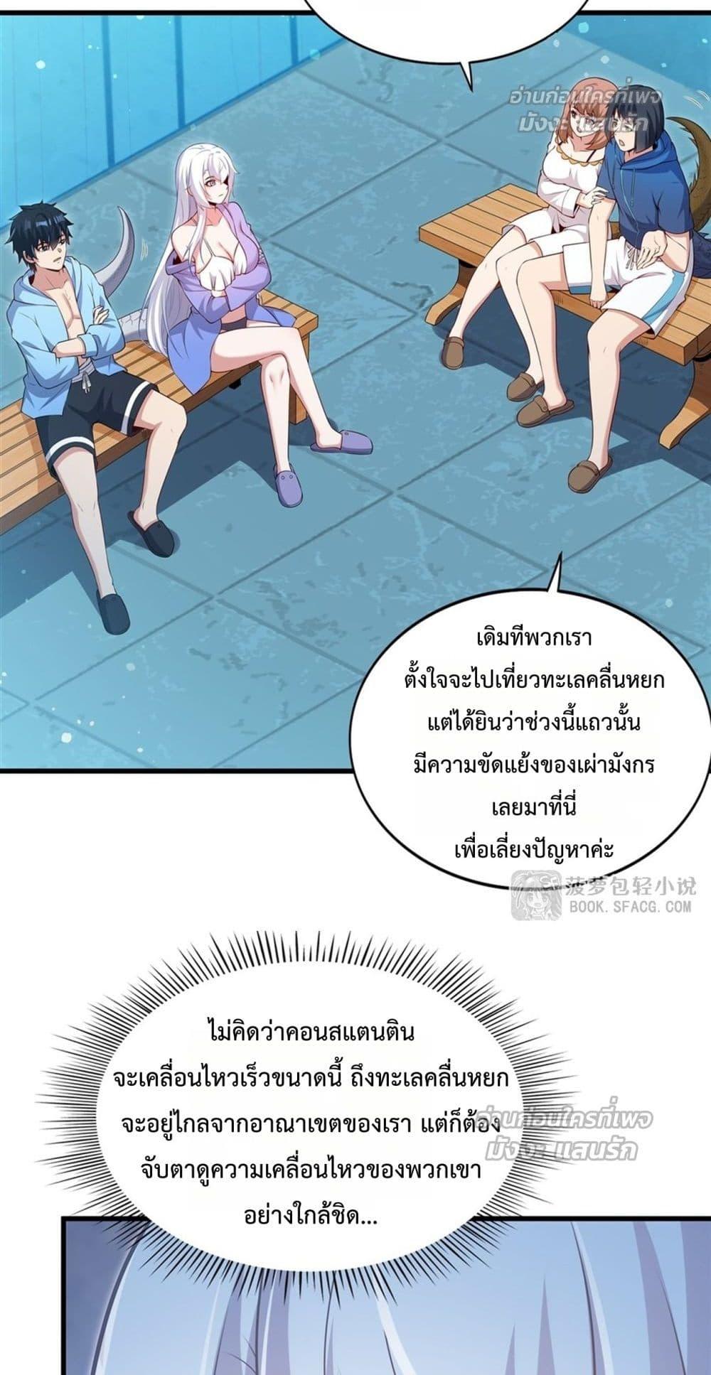 Manga-lc-com อ่านมังงะ อ่านการ์ตูน ออนไลน์ ฟรี MalevolentDrag ตอนที่ 1 2 3 4 5 6 7 8 9 10 11 12 13 14 ฟรี ไม่มีโฆษณา Manga-lc - อ่าน มังงะ อ่าน การ์ตูน ออนไลน์ อ่านมังงะ ฟรี
