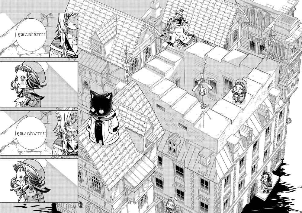 Manga-lc-com อ่านมังงะ อ่านการ์ตูน ออนไลน์ ฟรี Colori Colore Creare ตอนที่ 1 2 3 4 5 6 7 8 9 10 11 12 13 14 ฟรี ไม่มีโฆษณา Manga-lc - อ่าน มังงะ อ่าน การ์ตูน ออนไลน์ อ่านมังงะ ฟรี