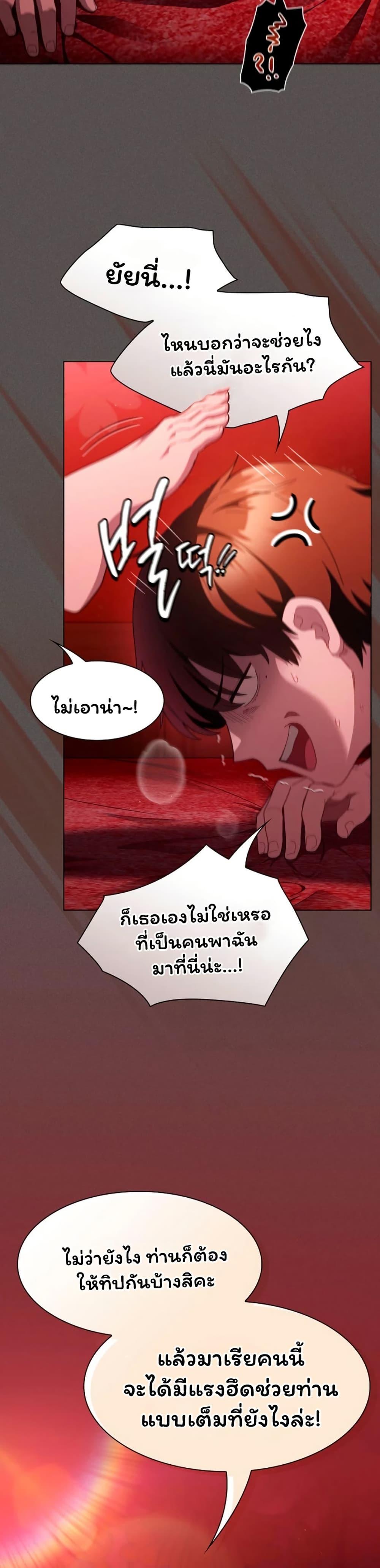 Doujin-Lc- อ่าน โดจิน มังฮวา เกาหลี ญี่ปุ่น จีน แปลไทย Believe Me! ตอนที่ 1 2 3 4 5 6 7 8 9 10 11 12 13 14 ฟรี ไม่มีโฆษณา อ่าน โดจิน Manhwa เกาหลี ญี่ปุ่น จีน เรามีครบ คัดมาให้เน้นๆ โดจิน 18+ รับประกันความฟินโดย  Doujin Lc