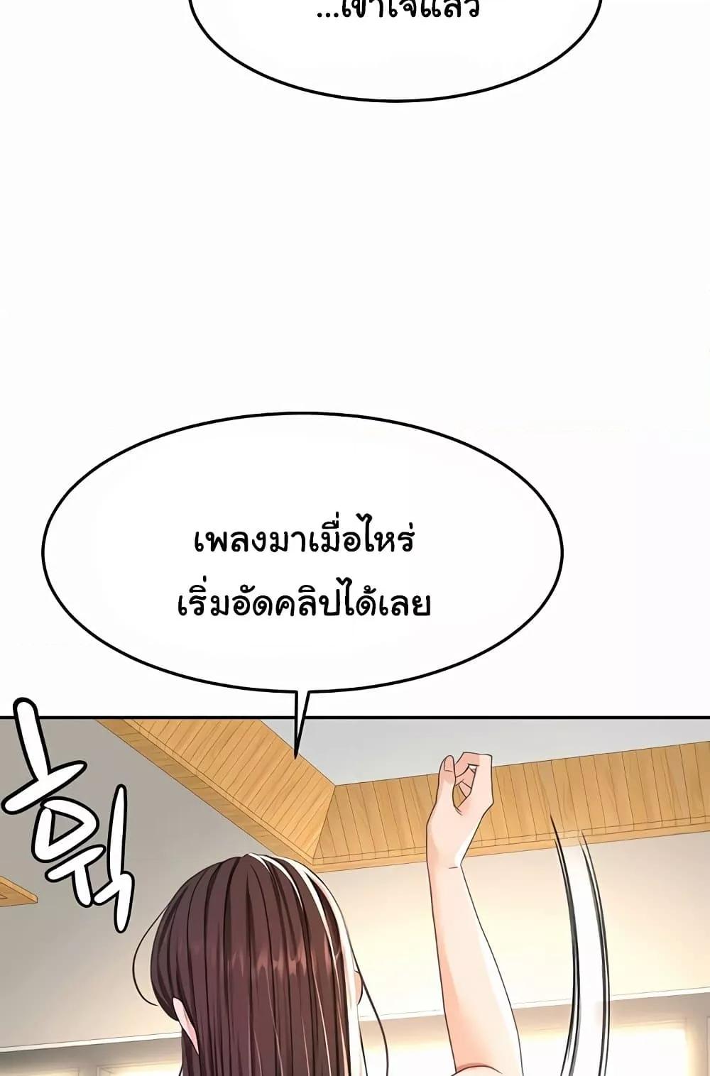 Doujin-Lc- อ่าน โดจิน มังฮวา เกาหลี ญี่ปุ่น จีน แปลไทย Rooftop Sex King ตอนที่ 1 2 3 4 5 6 7 8 9 10 11 12 13 14 ฟรี ไม่มีโฆษณา อ่าน โดจิน Manhwa เกาหลี ญี่ปุ่น จีน เรามีครบ คัดมาให้เน้นๆ โดจิน 18+ รับประกันความฟินโดย  Doujin Lc