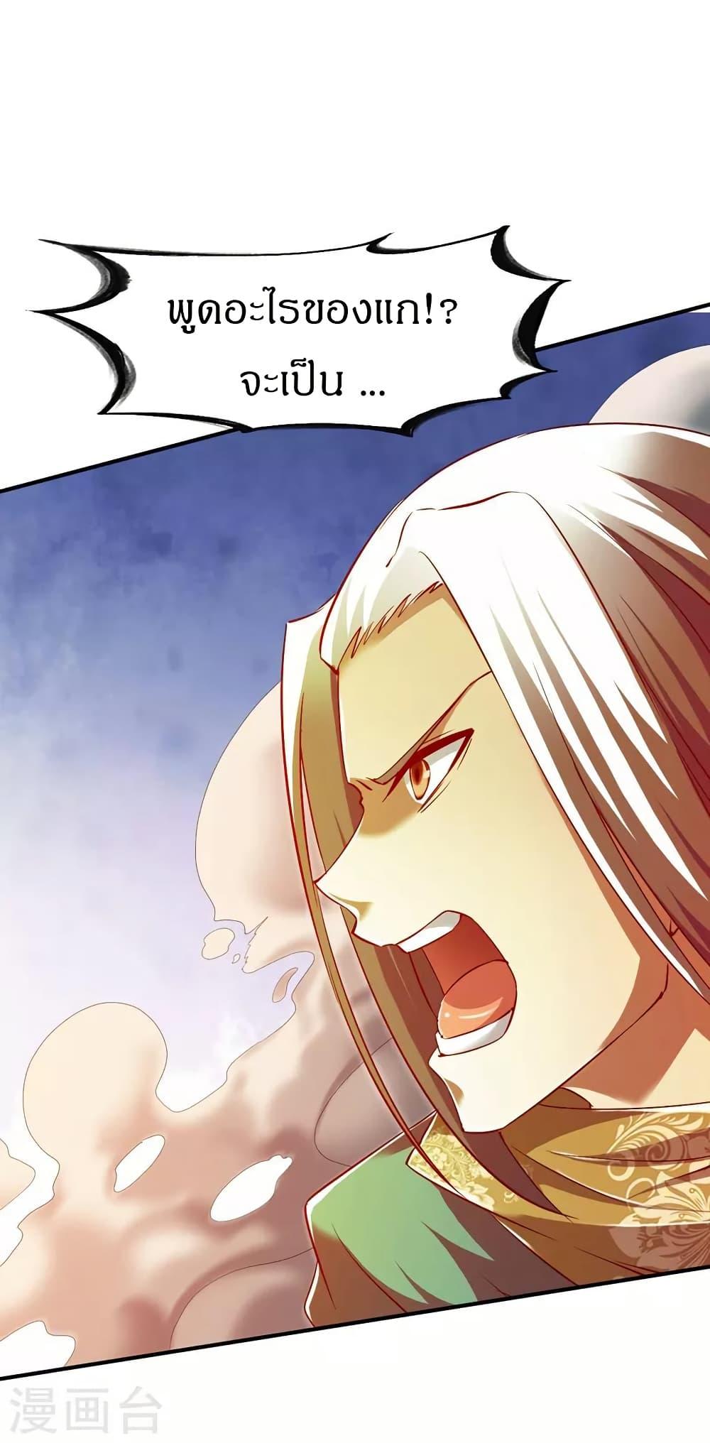 Manga-lc-com อ่านมังงะ อ่านการ์ตูน ออนไลน์ ฟรี The Legendary Tripod ตอนที่ 1 2 3 4 5 6 7 8 9 10 11 12 13 14 ฟรี ไม่มีโฆษณา Manga-lc - อ่าน มังงะ อ่าน การ์ตูน ออนไลน์ อ่านมังงะ ฟรี