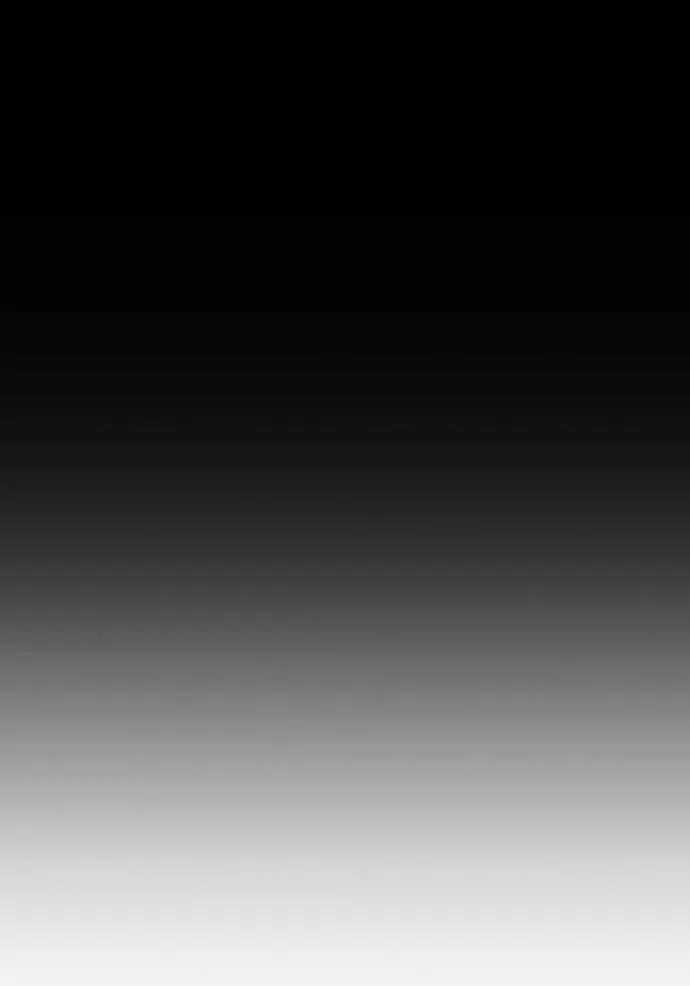 แยกร่างล่าอัตโนมัติ ตอนที่ 110 รูปที่ 88