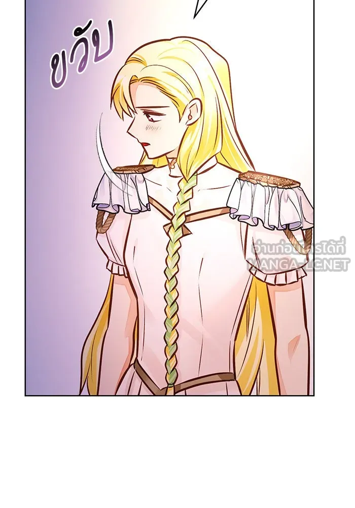 บุตรีดยุกขอไม่แต่งงานbrกับหนุ่มในฝัน ตอนที่ 58 รูปที่ 45