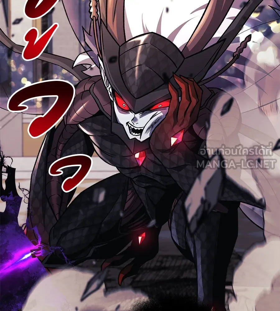 สัปดาห์นี้งดอัปตอนใหม่ ตอนที่ 101 รูปที่ 75