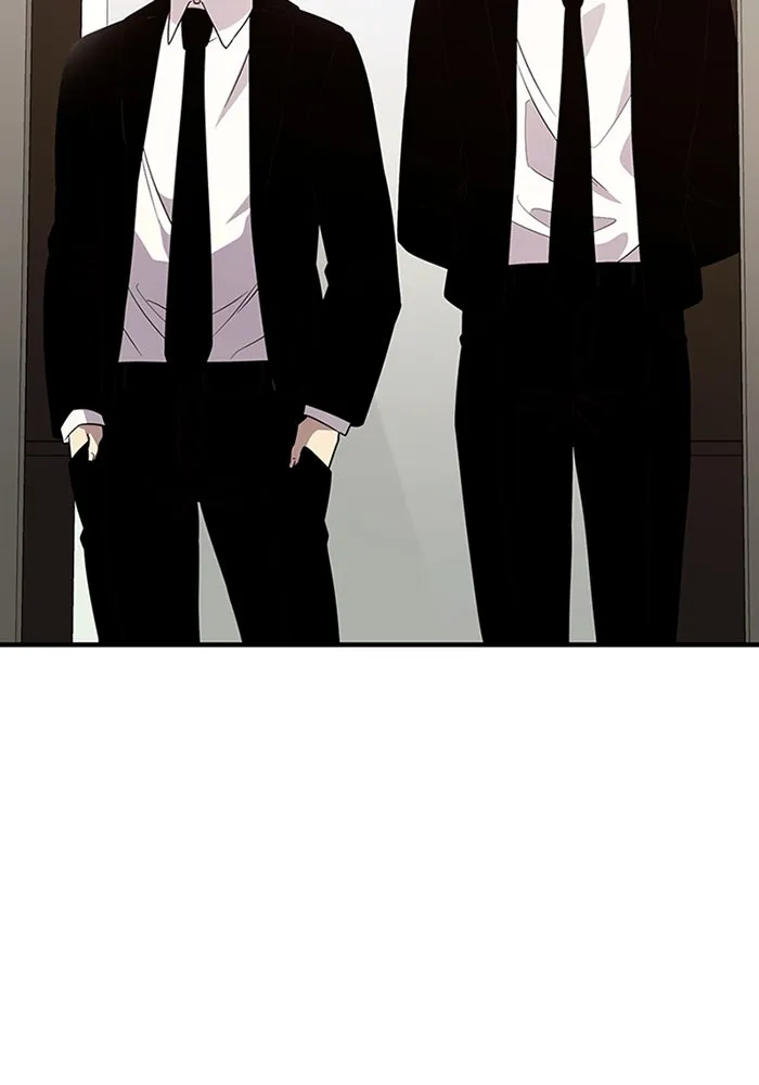 พลิกชะตาคว้าไอเทมระดับเทพ ตอนที่ 46 งานประมูล (1) รูปที่ 94