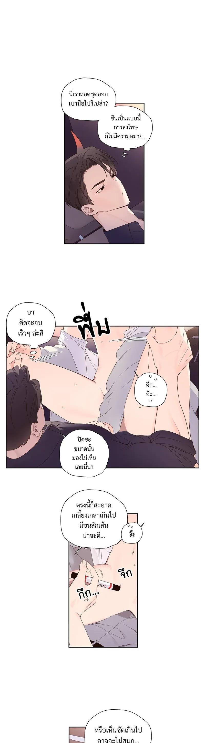Manga-lc-com อ่านมังงะ อ่านการ์ตูน ออนไลน์ ฟรี 4 Week Lovers ตอนที่ 1 2 3 4 5 6 7 8 9 10 11 12 13 14 ฟรี ไม่มีโฆษณา Manga-lc - อ่าน มังงะ อ่าน การ์ตูน ออนไลน์ อ่านมังงะ ฟรี