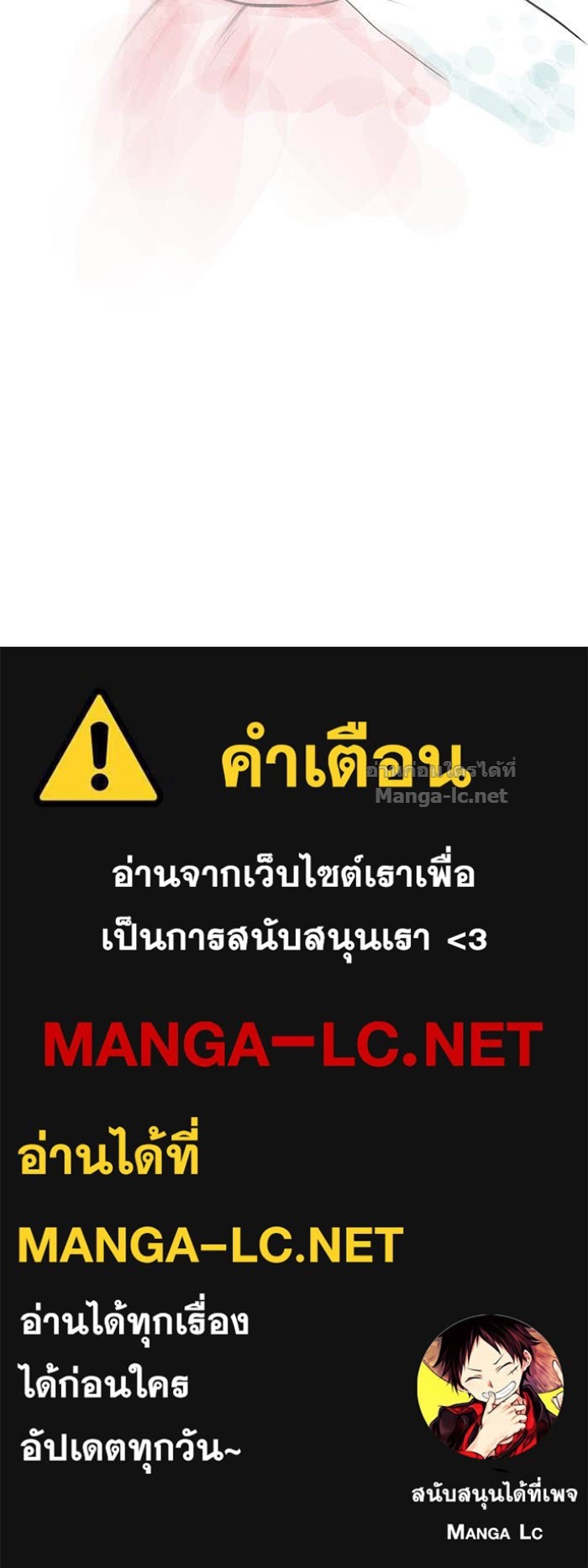 Doujin-Lc- อ่าน โดจิน มังฮวา เกาหลี ญี่ปุ่น จีน แปลไทย องครักษ์แห่งอัครสกุลจาง ตอนที่ 1 2 3 4 5 6 7 8 9 10 11 12 13 14 ฟรี ไม่มีโฆษณา อ่าน โดจิน Manhwa เกาหลี ญี่ปุ่น จีน เรามีครบ คัดมาให้เน้นๆ โดจิน 18+ รับประกันความฟินโดย Doujin Lc