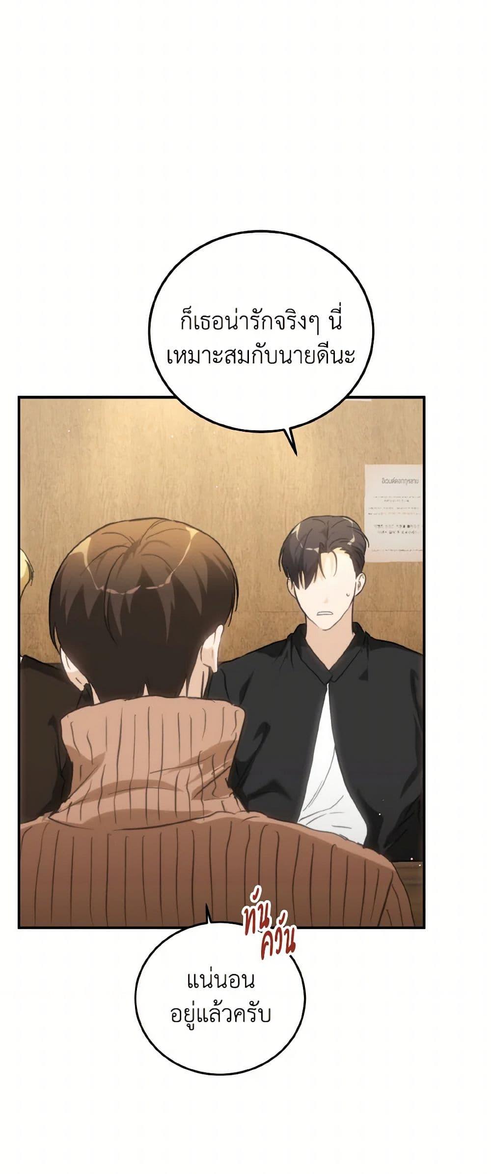 Manga-lc-com อ่านมังงะ อ่านการ์ตูน ออนไลน์ ฟรี Lovely Runner ตอนที่ 1 2 3 4 5 6 7 8 9 10 11 12 13 14 ฟรี ไม่มีโฆษณา Manga-lc - อ่าน มังงะ อ่าน การ์ตูน ออนไลน์ อ่านมังงะ ฟรี