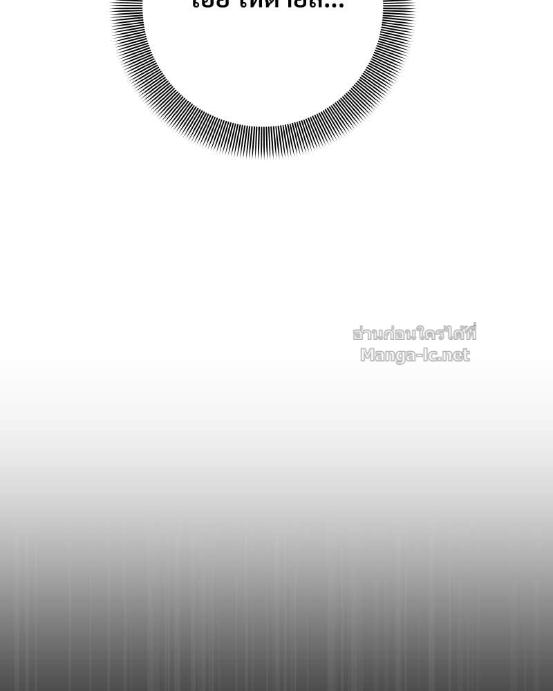 Doujin-Lc- อ่าน โดจิน มังฮวา เกาหลี ญี่ปุ่น จีน แปลไทย บอกมาค่าตัวเท่าไหร่ ตอนที่ 1 2 3 4 5 6 7 8 9 10 11 12 13 14 ฟรี ไม่มีโฆษณา อ่าน โดจิน Manhwa เกาหลี ญี่ปุ่น จีน เรามีครบ คัดมาให้เน้นๆ โดจิน 18+ รับประกันความฟินโดย Doujin Lc