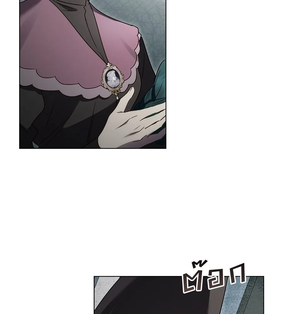 เล่ห์รักชนชั้นสูง ตอนที่ 15 รูปที่ 38