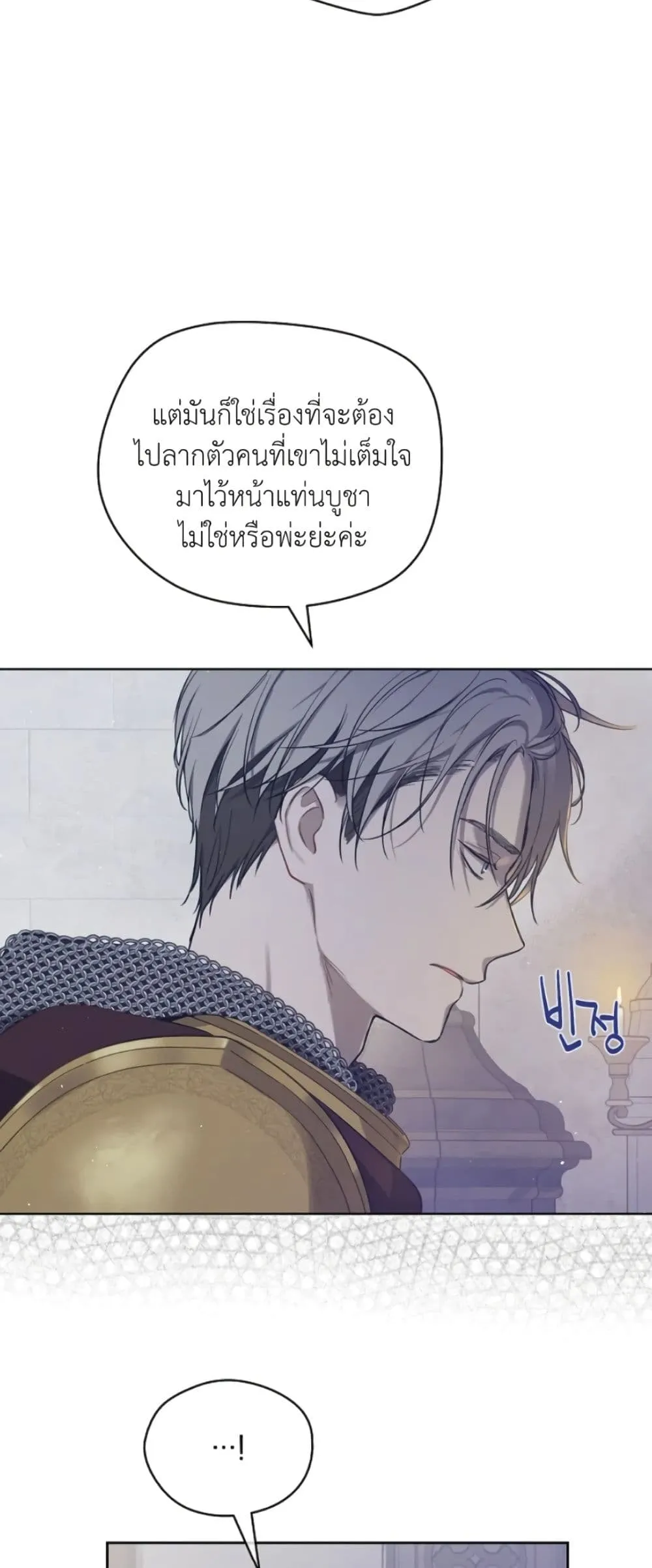 Manga-lc-com อ่านมังงะ อ่านการ์ตูน ออนไลน์ ฟรี The Forgotten Field ตอนที่ 1 2 3 4 5 6 7 8 9 10 11 12 13 14 ฟรี ไม่มีโฆษณา Manga-lc - อ่าน มังงะ อ่าน การ์ตูน ออนไลน์ อ่านมังงะ ฟรี