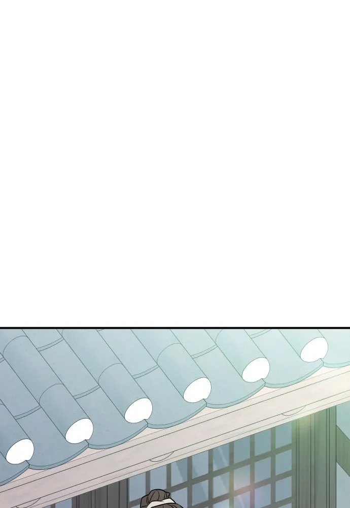 รักไร้ราคา ตอนที่ 8 รูปที่ 103