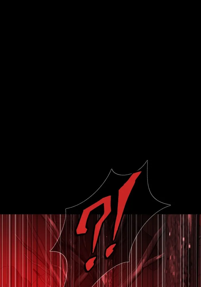 เพลเยอร์นักกินเหล็ก ตอนที่ 27 รูปที่ 133