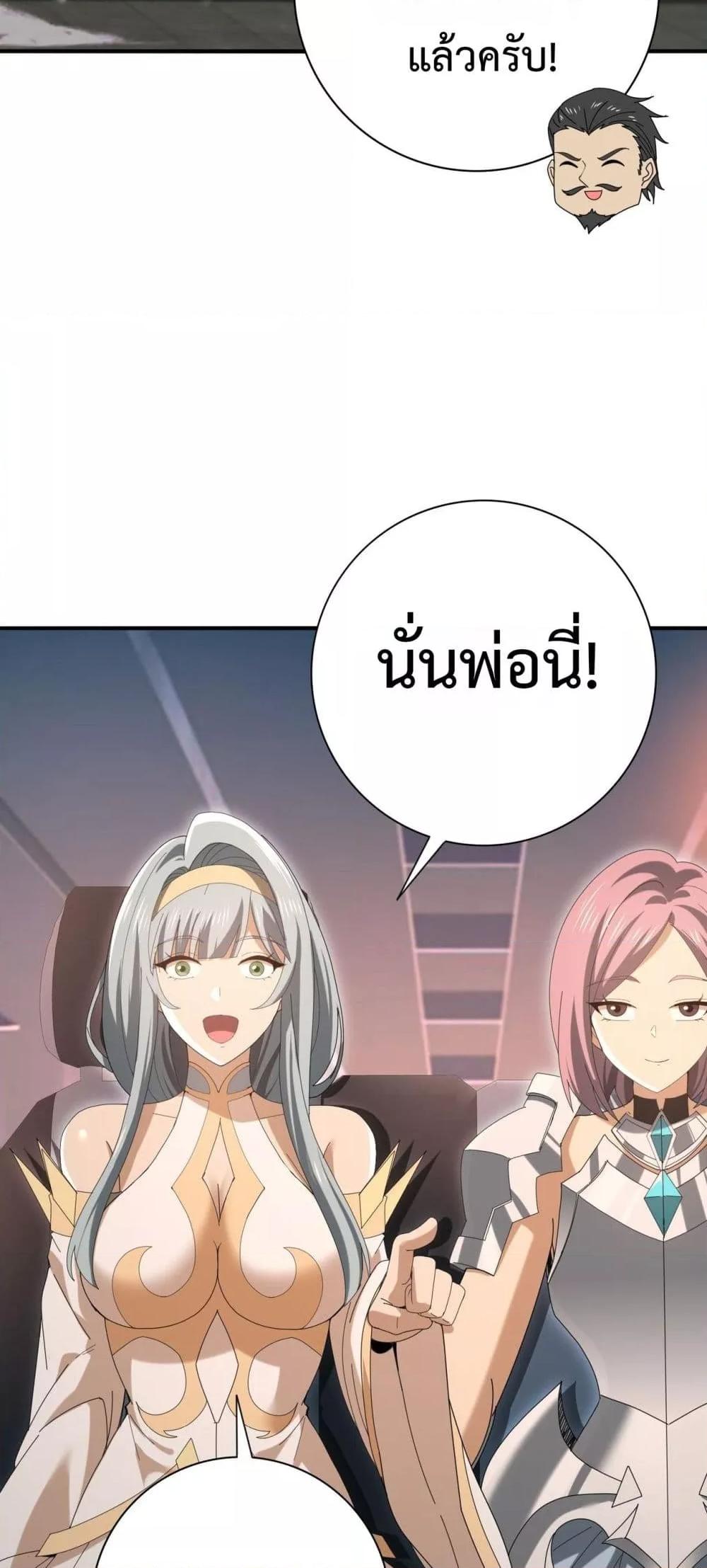 Manga-lc-com อ่านมังงะ อ่านการ์ตูน ออนไลน์ ฟรี IamDrakoMajs ตอนที่ 1 2 3 4 5 6 7 8 9 10 11 12 13 14 ฟรี ไม่มีโฆษณา Manga-lc - อ่าน มังงะ อ่าน การ์ตูน ออนไลน์ อ่านมังงะ ฟรี